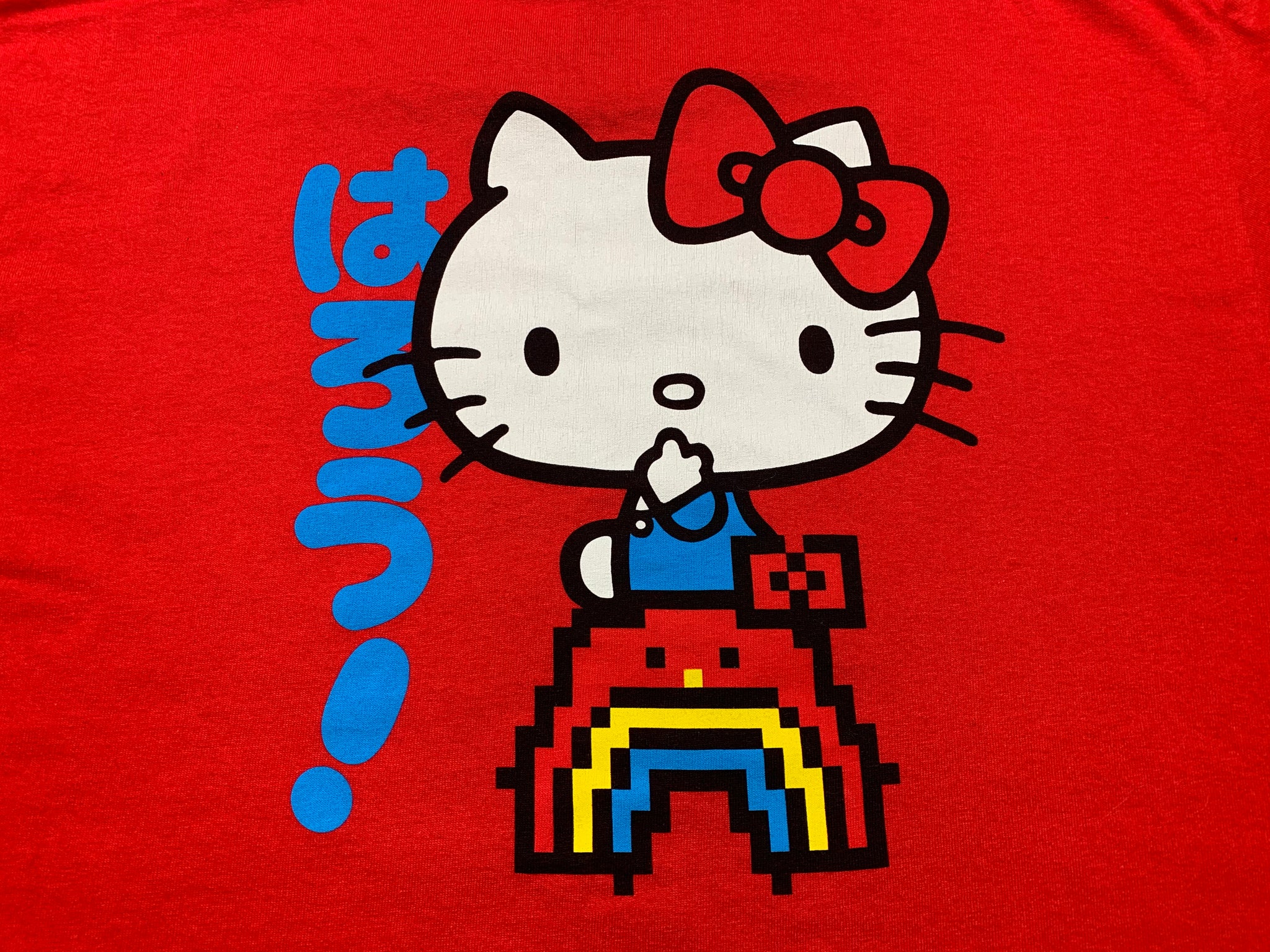 hello! kitty girl - Girl - T-Shirt